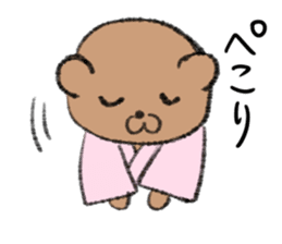 Bear couple plays Okinawa SANSHIN sticker #13973568