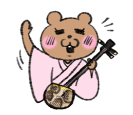 Bear couple plays Okinawa SANSHIN sticker #13973570