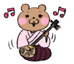 Bear couple plays Okinawa SANSHIN sticker #13973573