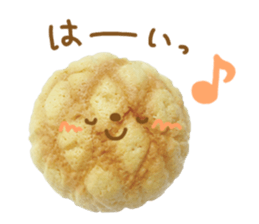Cute Melonpan sticker #13973626