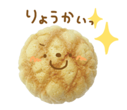 Cute Melonpan sticker #13973627