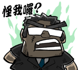 Big Bro don't be grumpy sticker #13973657