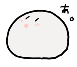 poyopoyosticker sticker #13973721