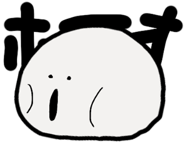 poyopoyosticker sticker #13973722