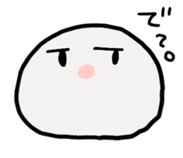 poyopoyosticker sticker #13973725