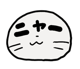 poyopoyosticker sticker #13973730