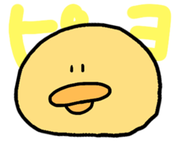 poyopoyosticker sticker #13973737