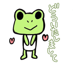 The frog Ito sticker #13973803