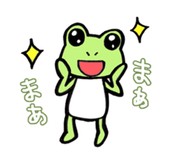 The frog Ito sticker #13973808