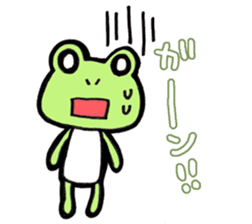 The frog Ito sticker #13973809