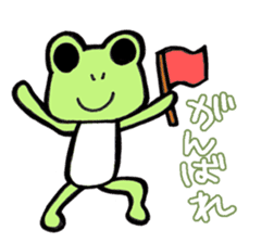 The frog Ito sticker #13973810