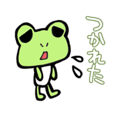 The frog Ito sticker #13973812