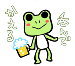 The frog Ito sticker #13973817