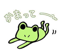 The frog Ito sticker #13973819