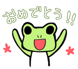 The frog Ito sticker #13973823