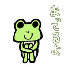 The frog Ito sticker #13973829