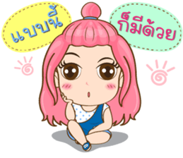 Ginny cute girl sticker #13974037