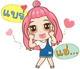 Ginny cute girl sticker #13974045