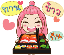 Ginny cute girl sticker #13974046