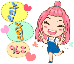 Ginny cute girl sticker #13974052