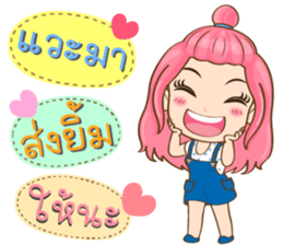 Ginny cute girl sticker #13974054