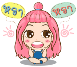 Ginny cute girl sticker #13974056