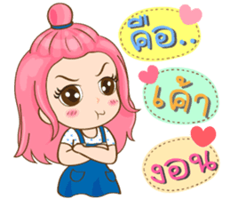 Ginny cute girl sticker #13974063