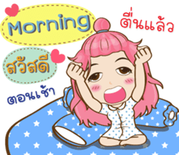 Ginny cute girl sticker #13974068