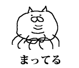 Nekomushi & Wonderful life sticker #13974156