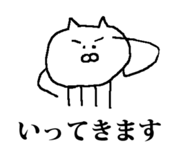 Nekomushi & Wonderful life sticker #13974177