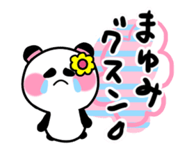 mayumi's sticker1 sticker #13974258
