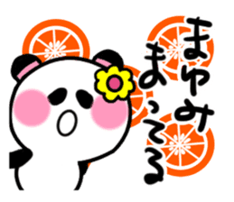 mayumi's sticker1 sticker #13974261