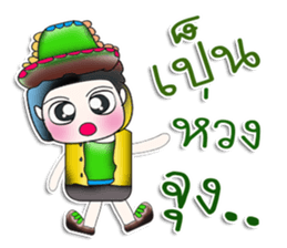 Mr. Tamada. So cool!! ^_^ sticker #13974583