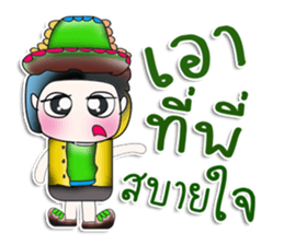 Mr. Tamada. So cool!! ^_^ sticker #13974586