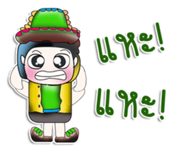 Mr. Tamada. So cool!! ^_^ sticker #13974588