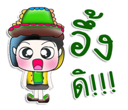 Mr. Tamada. So cool!! ^_^ sticker #13974589