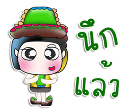 Mr. Tamada. So cool!! ^_^ sticker #13974590