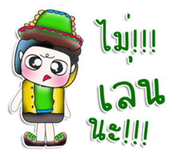 Mr. Tamada. So cool!! ^_^ sticker #13974592