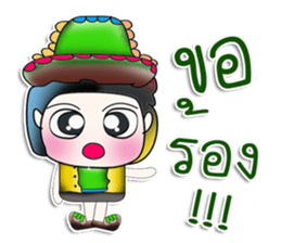 Mr. Tamada. So cool!! ^_^ sticker #13974593