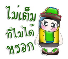 Mr. Tamada. So cool!! ^_^ sticker #13974596