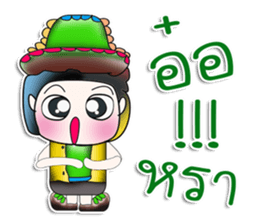 Mr. Tamada. So cool!! ^_^ sticker #13974597