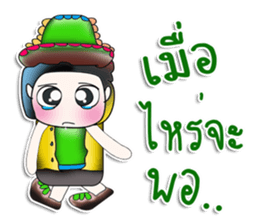 Mr. Tamada. So cool!! ^_^ sticker #13974599