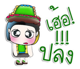 Mr. Tamada. So cool!! ^_^ sticker #13974602