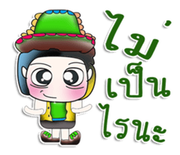 Mr. Tamada. So cool!! ^_^ sticker #13974604