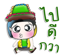 Mr. Tamada. So cool!! ^_^ sticker #13974605