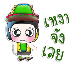 Mr. Tamada. So cool!! ^_^ sticker #13974606