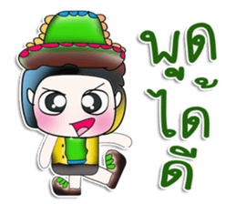 Mr. Tamada. So cool!! ^_^ sticker #13974608