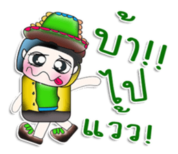 Mr. Tamada. So cool!! ^_^ sticker #13974609