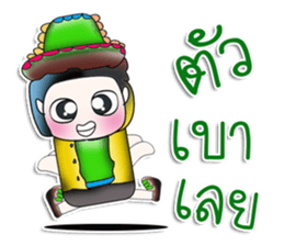 Mr. Tamada. So cool!! ^_^ sticker #13974610