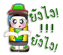 Mr. Tamada. So cool!! ^_^ sticker #13974611